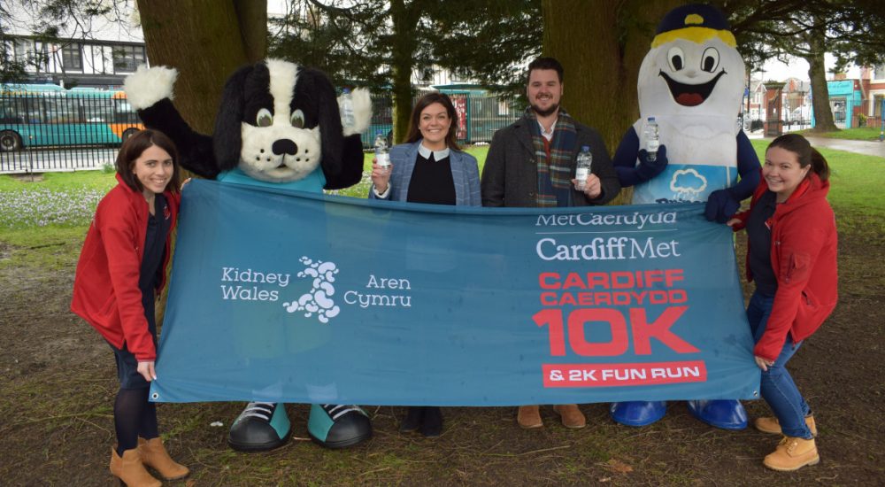 NEW OFFICIAL WATER SUPPLIER FOR CARDIFF MET CARDIFF 10K