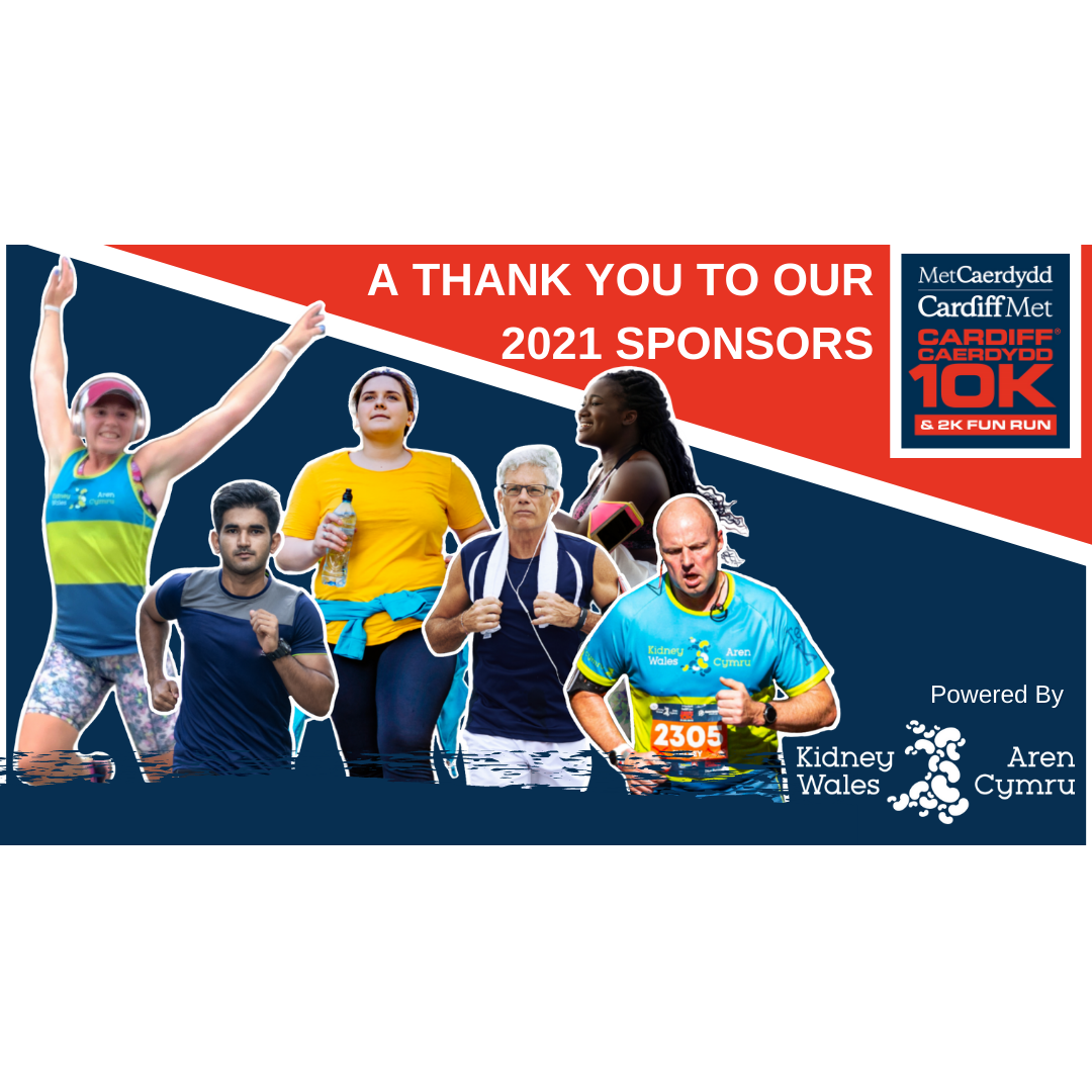 A Thank You to our Race Sponsors